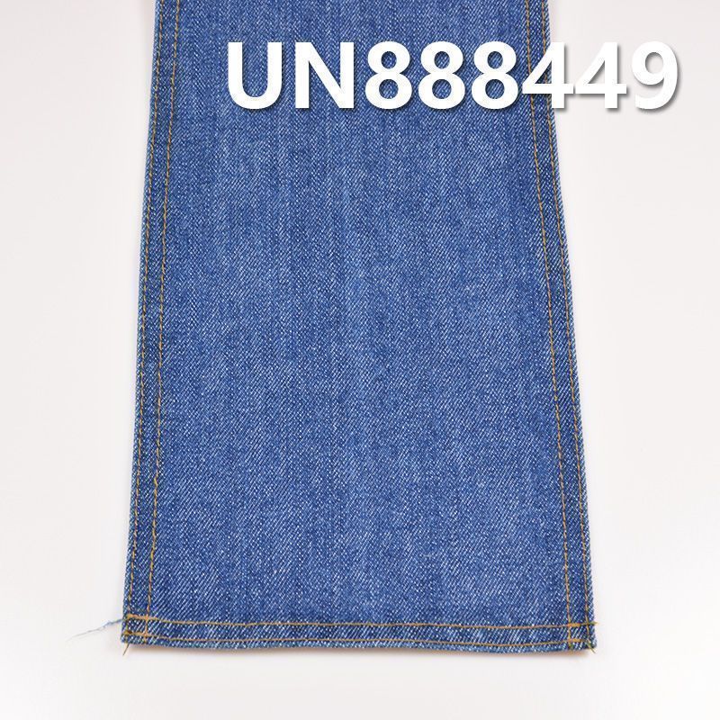 100% Cotton Slub Selvedge Denim | 12.5oz 3/1 "Z"Twill |Jeans & Jackets Fabric