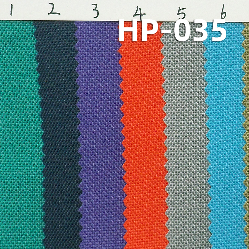 Polyester 900D*600D Oxford Fabric | 370g/m² PVC Dyed Plain Fabric | Bag & Handbag Material