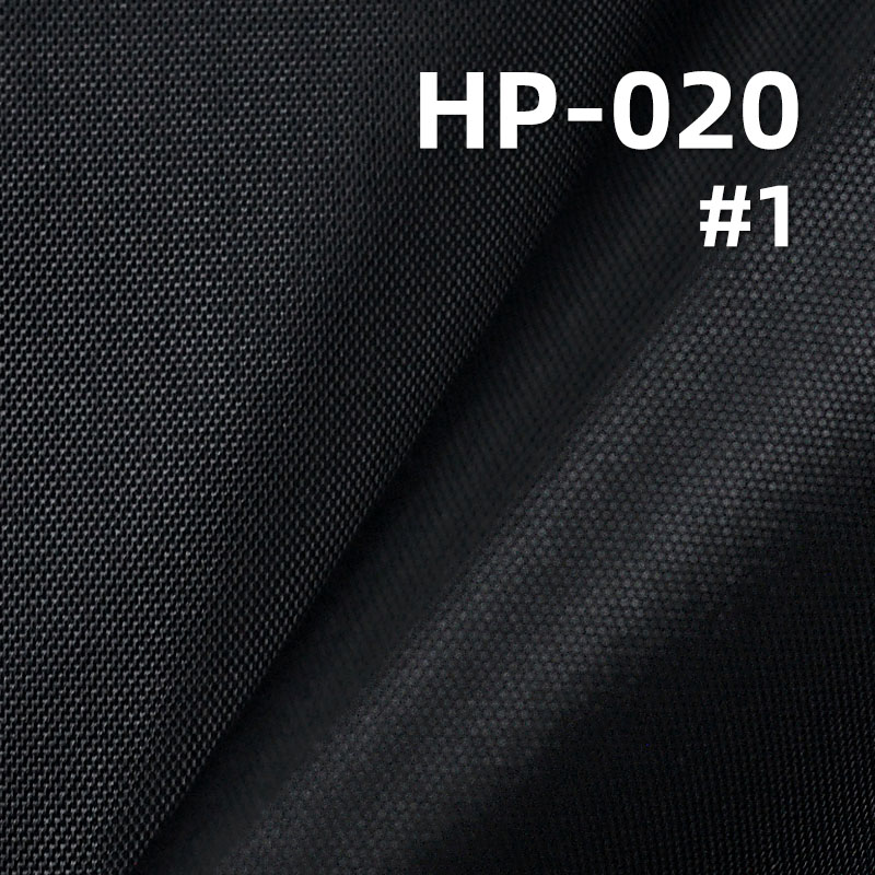 210D Polyester Oxford Fabric | 77g/m² Encrypted Plain Dyed Fabric (Lining) | Bag Lining Material