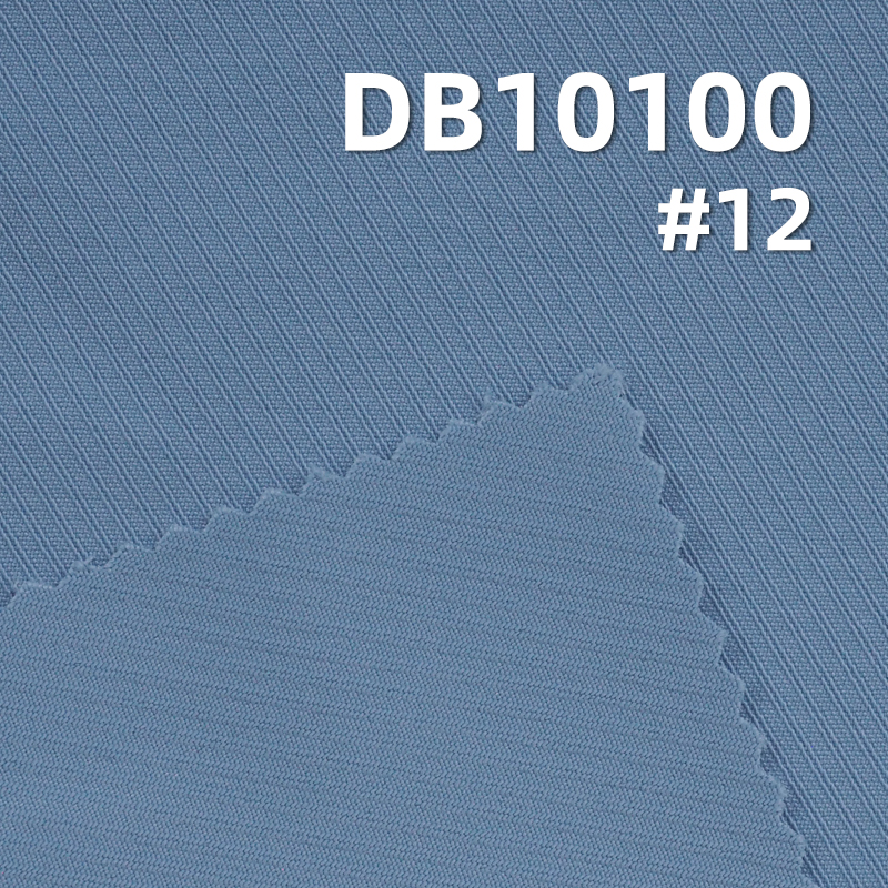 Nylon Four-Way Stretch |160g/m² Dyed Fabric with Double Twill | Cavalry Twill | Outdoor Apparel, Jackets, Pants Material
