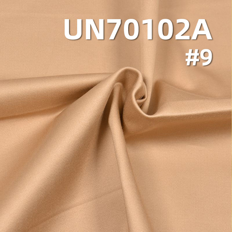 Super Stretch Satin Fabric | 250g/m² Cotton Dyed Fabric | Suiting, Gowns, School Uniforms