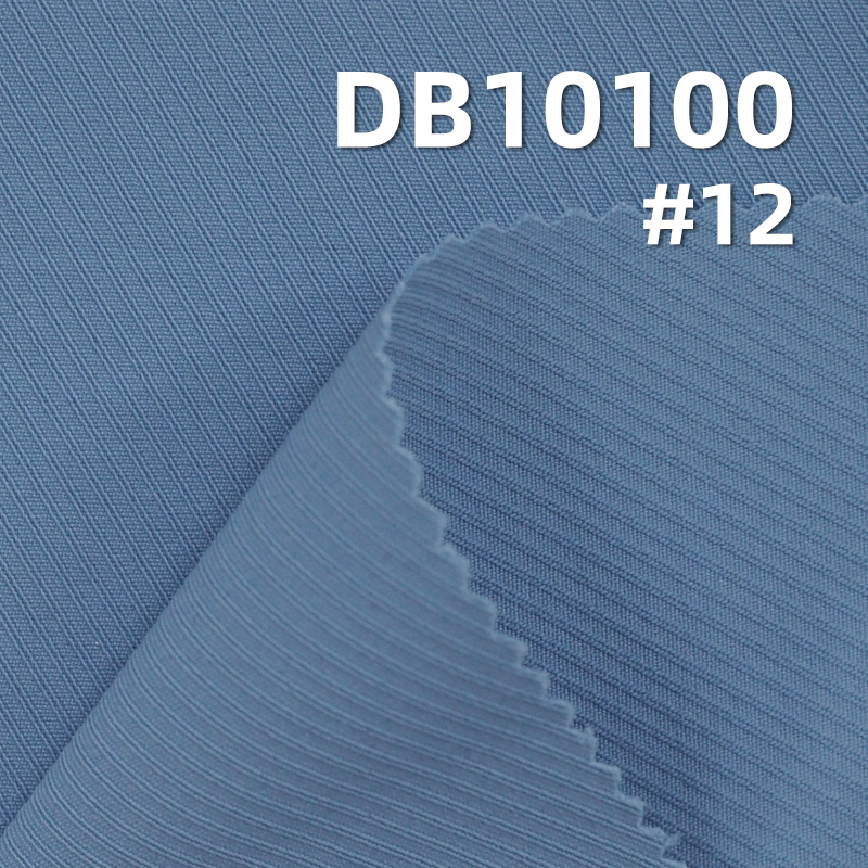 Nylon Four-Way Stretch |160g/m² Dyed Fabric with Double Twill | Cavalry Twill | Outdoor Apparel, Jackets, Pants Material