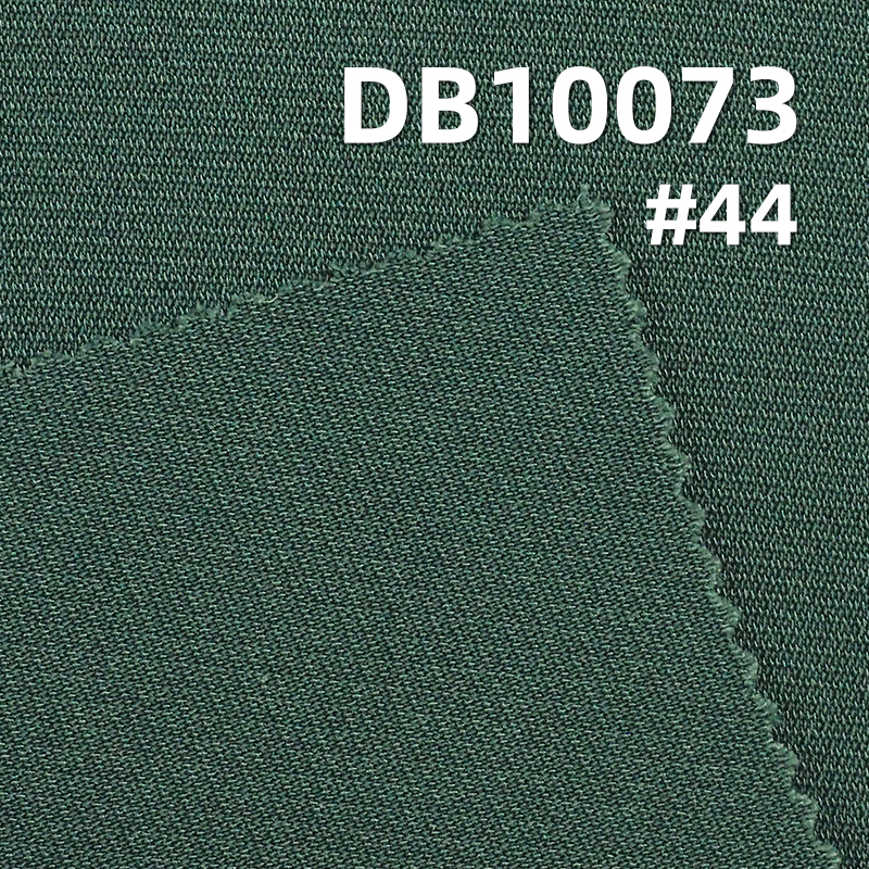 Thick Stretch Dyed Fabric | 310g/m² Yasha Jacquard | Stretch Fabric for Women's Dresses, Pants, Suits