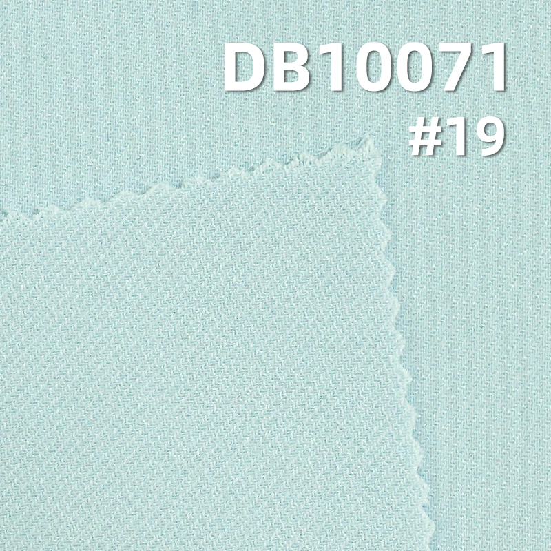  280g/m2 100%Polyester Warp&Weft elasticity Cavalry Twill Fabric |Outdoor Wear Windbreaker Jacket Material