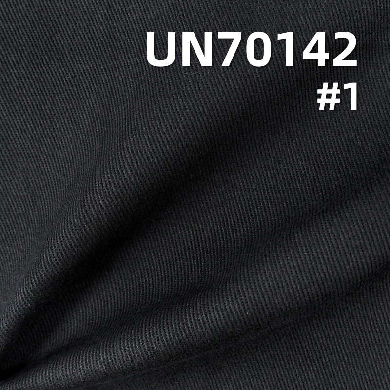 305g/m² Cotton Stretch Left-Twill Satin | Heavy-Duty Stretch Dyed Fabric | Woven Twill Satin | Shoe, Bag, Pants, Jacket Fabric