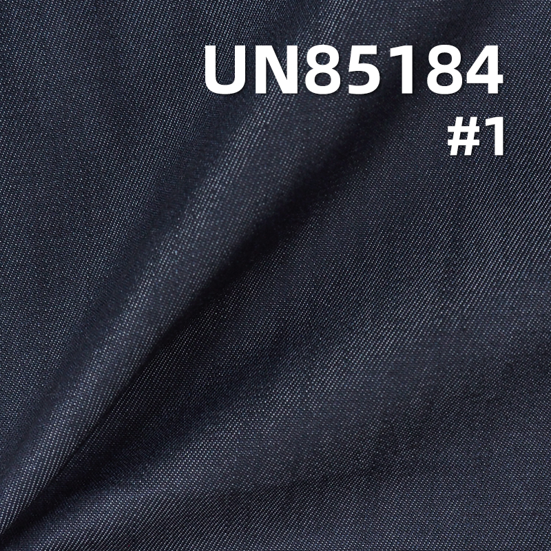 7.5 oz Pure Tencel Slub Denim Fabric | Lightweight Woven  Denim for Spring & Summer | Denim Skirts & Shirts