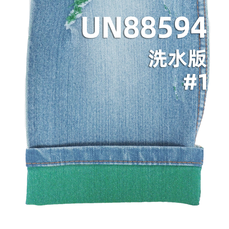 Dyed Polyester/Cotton Spendex Rope Dyed Denim Twill 57/58" 10oz UN88594