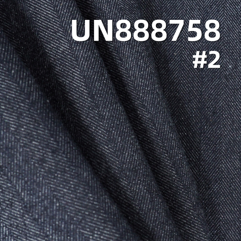 All Cotton Selvedge Denim | 15oz Herringbone Twill Denim Fabric | Denim Jacket Jeans Fabric