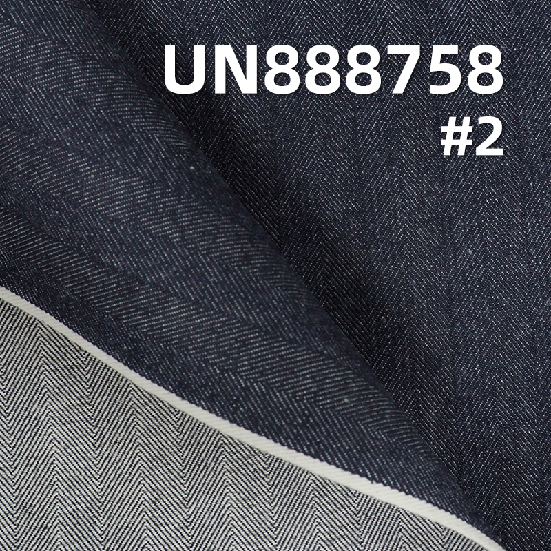 All Cotton Selvedge Denim | 15oz Herringbone Twill Denim Fabric | Denim Jacket Jeans Fabric