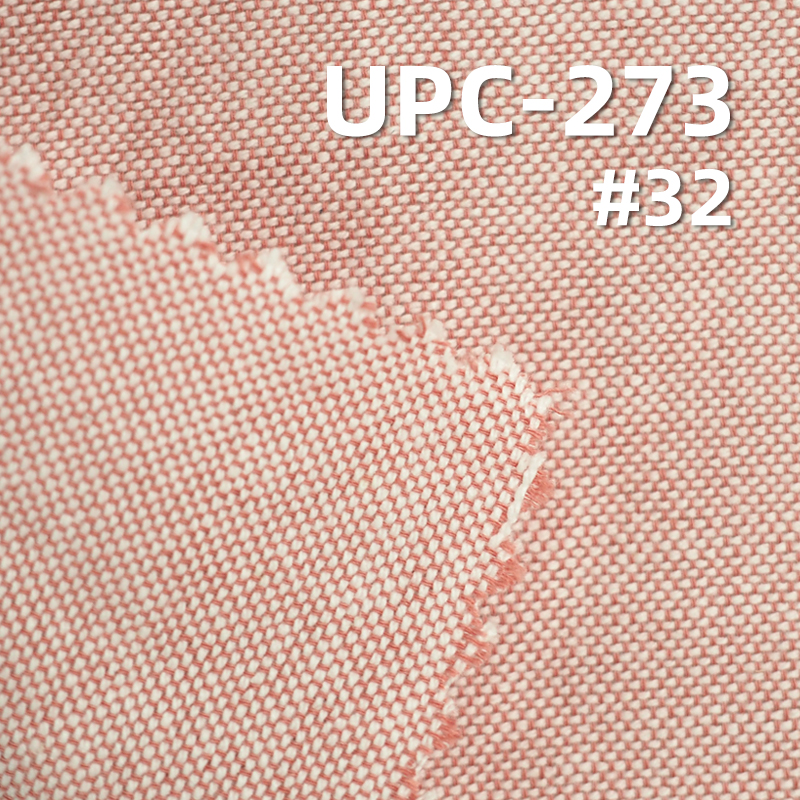 100% Cotton Yarn-Dyed Fabric | 159g/m² Plain Oxford Dyed Fabric |Bag and Lining Material