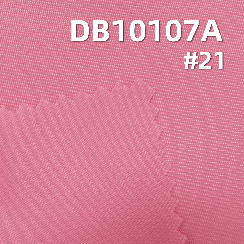 100% Nylon High-Density  Dyed Fabric |  Woven Double-Sided Twill | Coated Water-Resistant | Windbreakers and Outdoor Jackets Fabric