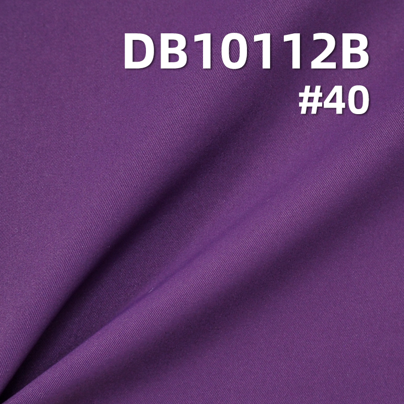 100% Polyester Memory-Twill Fabric | 199g/m² Water-Resistant Composite Fabric | Outdoor Jacket & Hiking Apparel Material