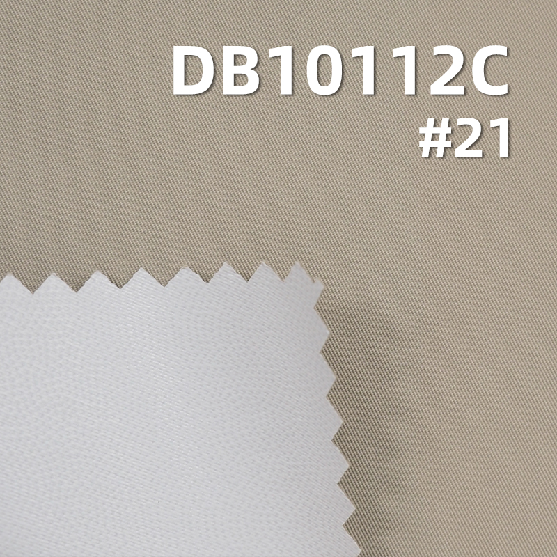 100% Polyester Imitation Memory Fabric | Twisted Twill Weave | 155g/m² Laminated Water-Repellent Fabric | Outdoor Jackets & Hiking Wear Fabric