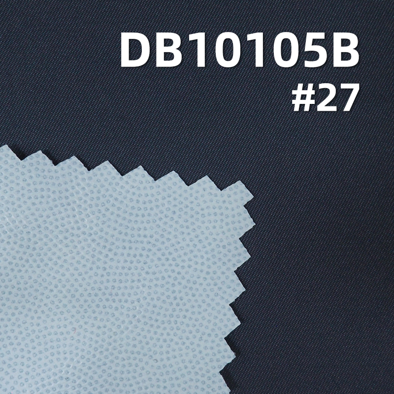 T400 Twill Textured Fabric | 150g/m² Nylon-Polyester | Laminated Water-Repellent Material | Outdoor Jacket Fabric