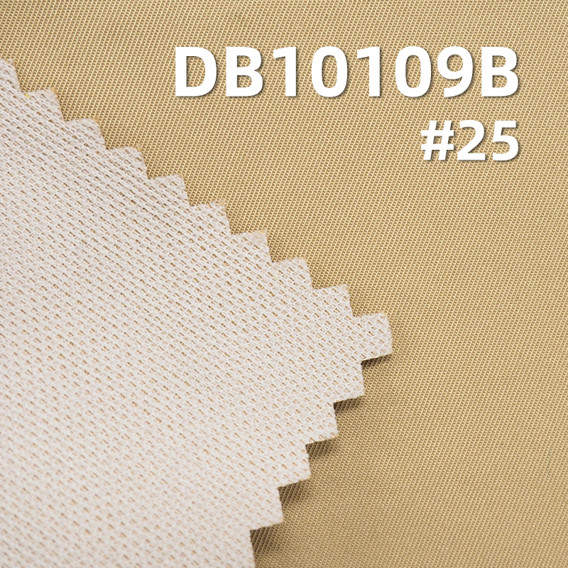 100% Polyester Double-Sided Twill Dyed Fabric |184g/m² Thick Faux Memory Composite Material | Outdoor Climbing Clothing Fabric