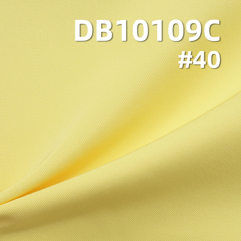 100% Polyester Double-sided Twill Dyed Fabric | 165g/m² Cotton-like Memory Fabric | White Film Coated | Outdoor Mountaineering Fabric