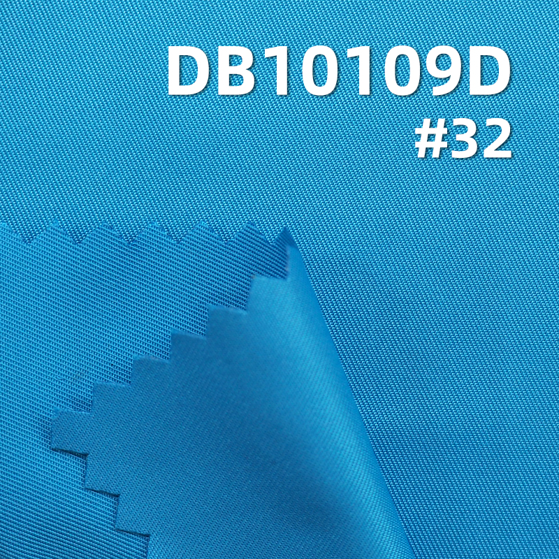 100% Polyester Like-Memory 2/2 Twill Fabric | Bright Finish | 163g/m² | 57/58" Width | DB10109D