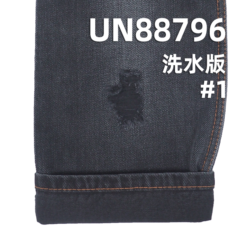 100% Cotton Black Weft &Warp Slub Denim |12.6ozHeavyweight | Denim Pants & Jacket Fabric