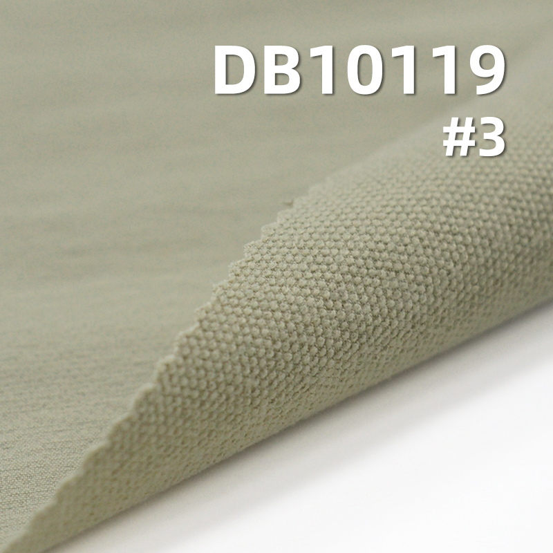 180g/m² 160D Matte Nylon Four-Way Stretch Dyed Climbing Fabric |Outdoor Jackets, Stretch Pants, Yoga Fabric