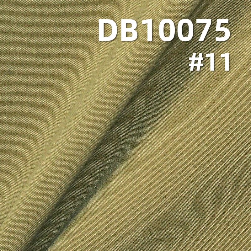 T400 elasticity 80S Cool Cotton Poplin  | 100g/m² Polyester Dyed Fabric |Water-Repellent Anti-Static | Shirt Jacket Fabric
