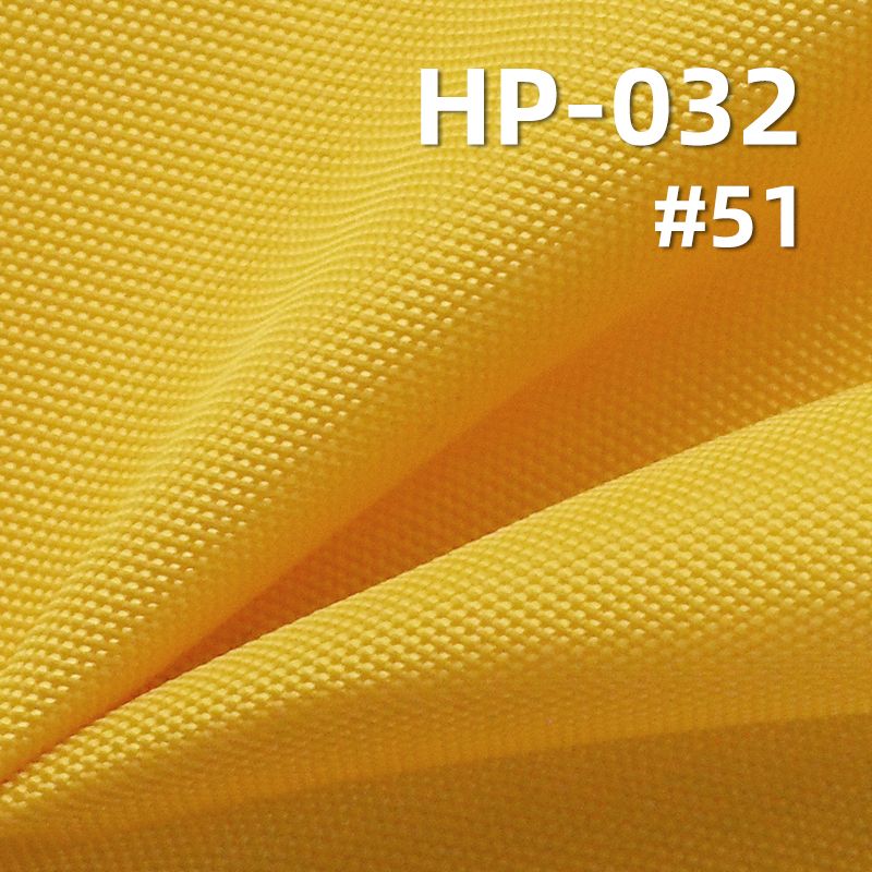 150D Plain Weave Faux Memory Dyed Fabric | 138g/m² Coated Water-Resistant Material | Outdoor Wear and Windbreaker Fabric