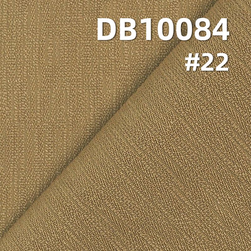 Jacquard Dyed Fabric | 190g/m² Polyester Stretch Fabric | Anti-Static | Outdoor Wear Leisure Outer Fabric