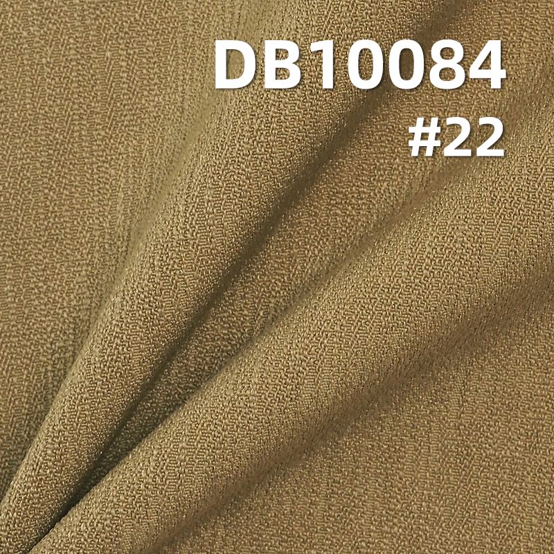 Jacquard Dyed Fabric | 190g/m² Polyester Stretch Fabric | Anti-Static | Outdoor Wear Leisure Outer Fabric