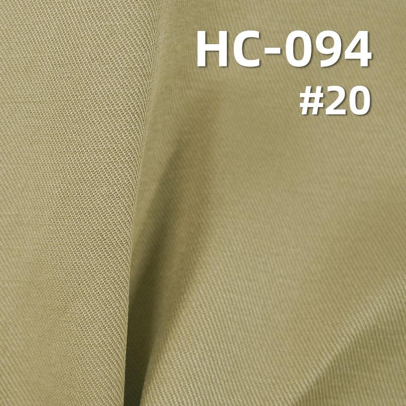 Polyester Nylon Cotton Dyed Fabric | 195g/m² Double-Sided Twill Fabric | Shiny Windbreaker & Outdoor Apparel Fabric