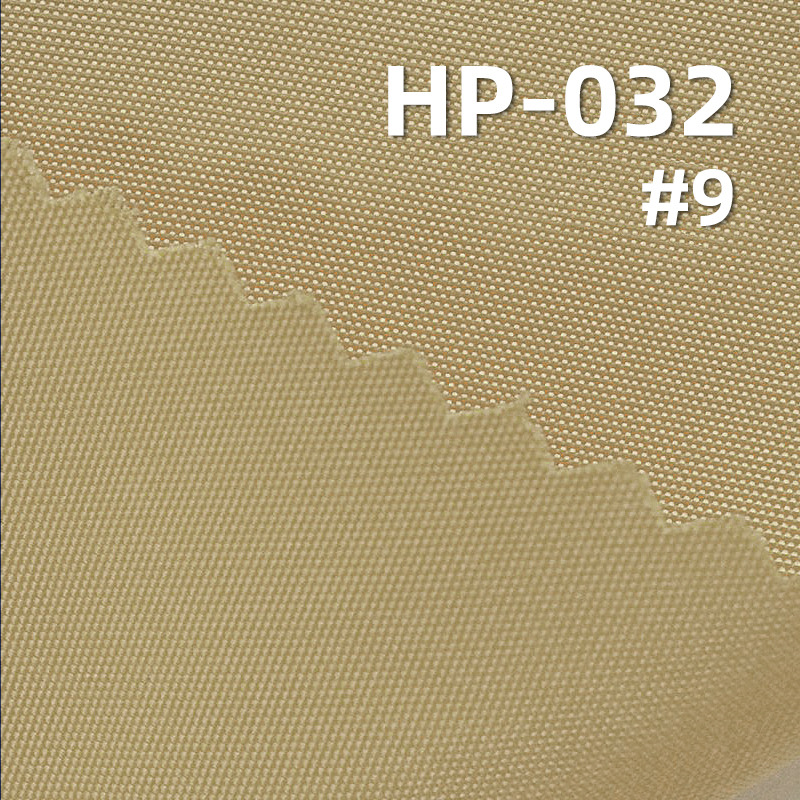 150D Plain Weave Faux Memory Dyed Fabric | 138g/m² Coated Water-Resistant Material | Outdoor Wear and Windbreaker Fabric