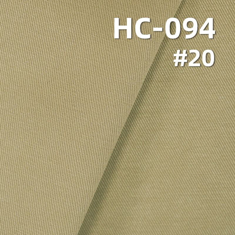 Polyester Nylon Cotton Dyed Fabric | 195g/m² Double-Sided Twill Fabric | Shiny Windbreaker & Outdoor Apparel Fabric