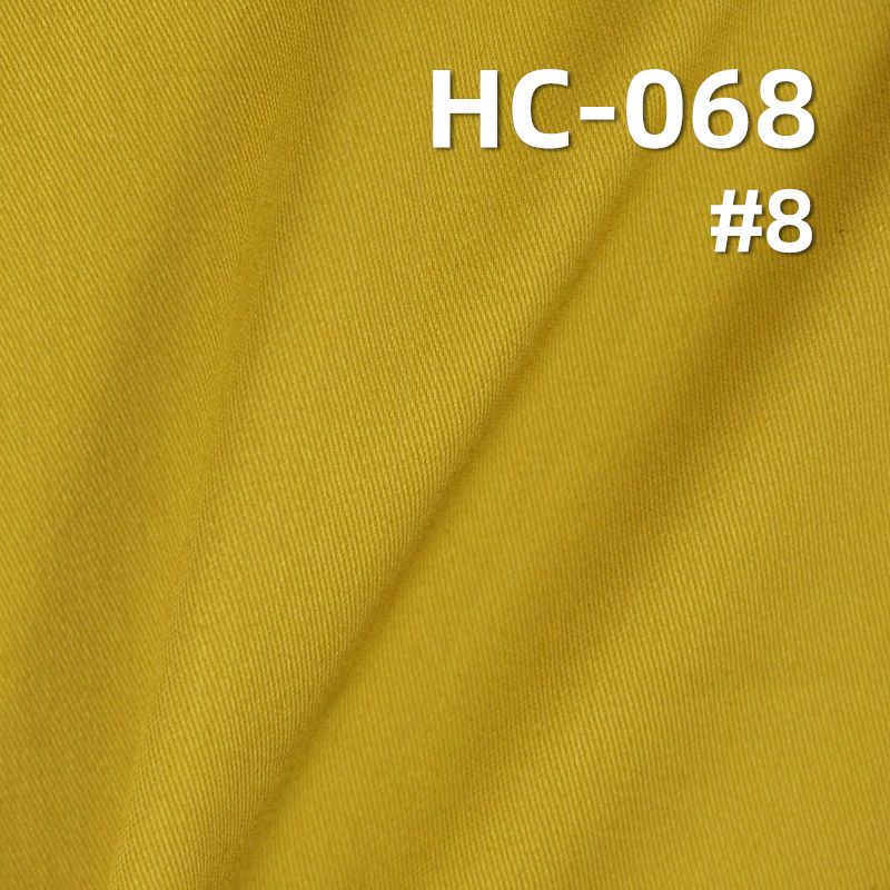 100%Cotton 80S Satin Fabric  Silk Finishing 95g/m2 57/58" HC-068