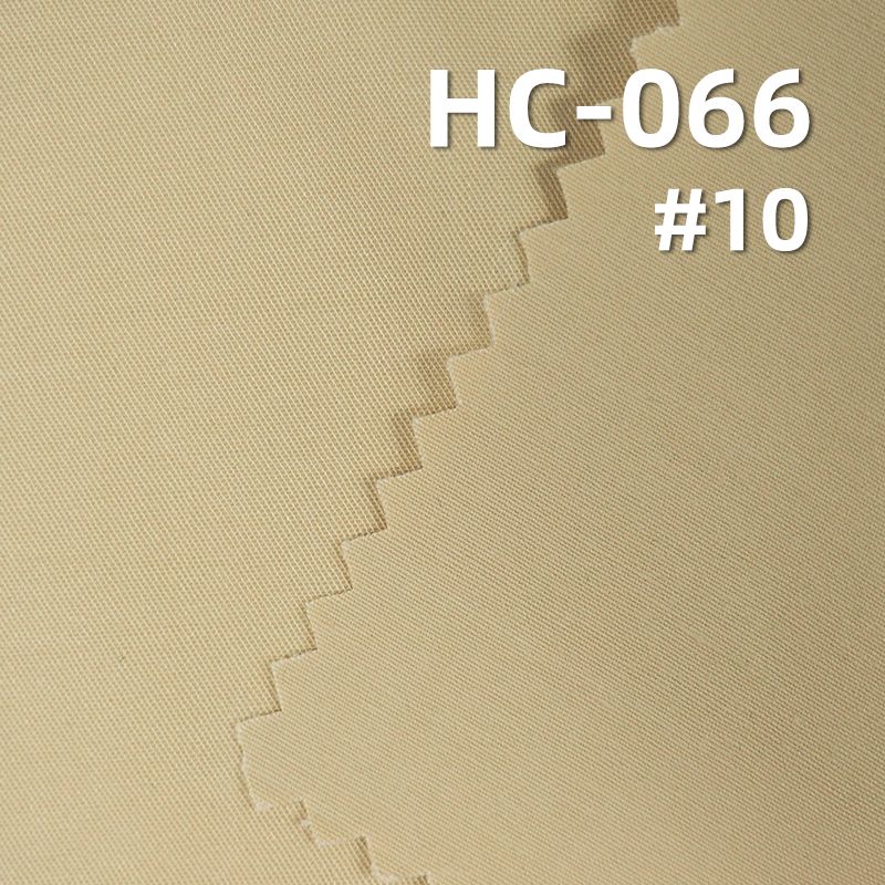 100%Cotton Twill Fabric  silky finishing 195g/m2 57/58" HC-066
