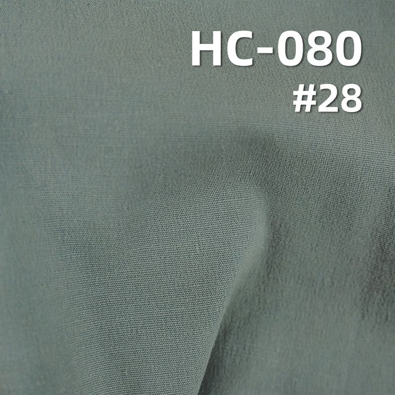 97%Cotton 3%Spandex 50S Poplin Sand Washing 166g/m2 56/57" HC-080