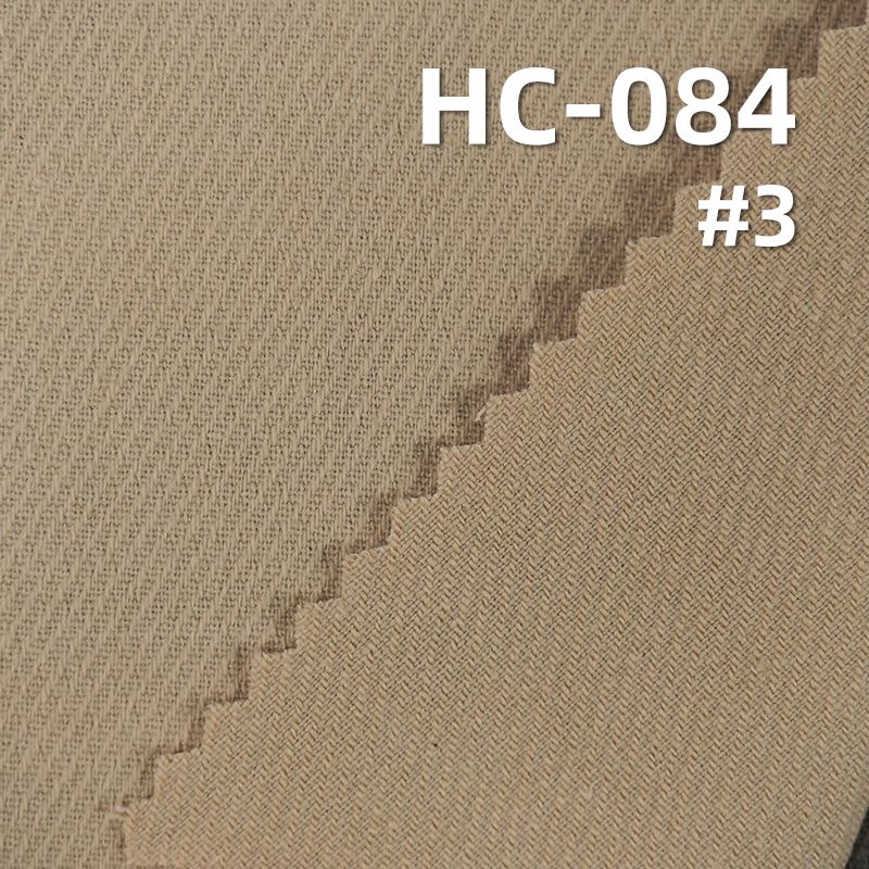 97%Cotton 3%Spandex Dobby Calvary Twill Fabric Sand Washing 235g/m2 57/58" HC-084
