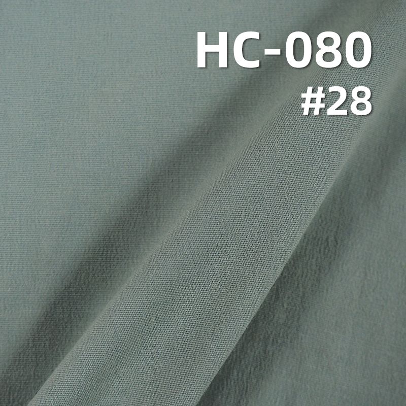 97%Cotton 3%Spandex 50S Poplin Sand Washing 166g/m2 56/57" HC-080
