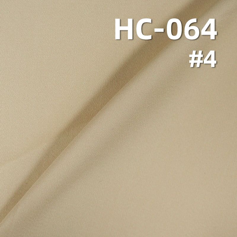 100%Cotton 60S Satin Fabric  silky finishing 145g/m2 57/58" HC-064