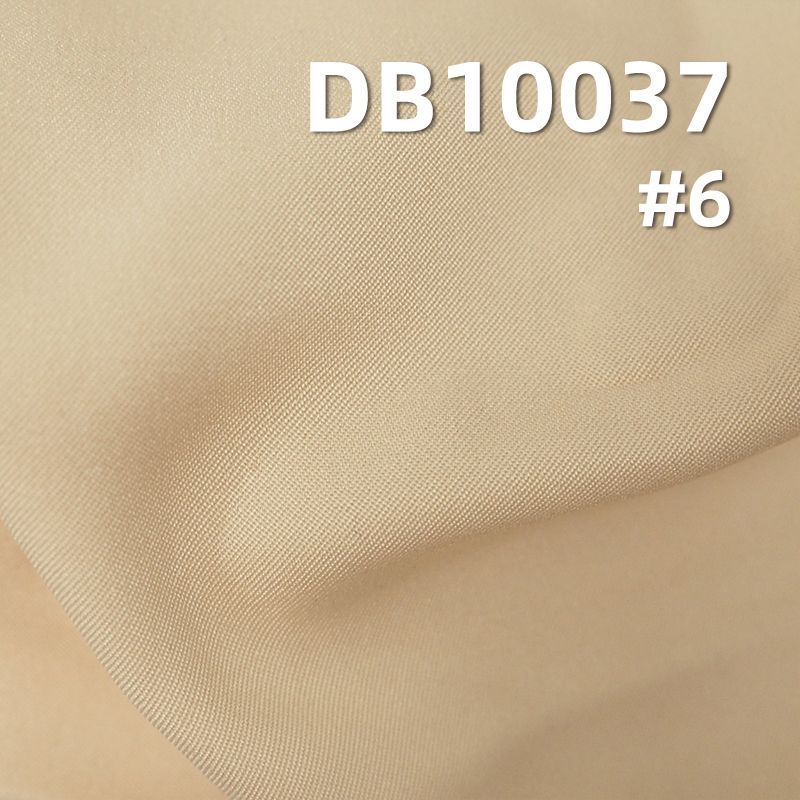 Polyester 50D Single Twill Dyed Fabric | 78g/m² High-Elastic Fabric | Waterproof | Anti-Static 