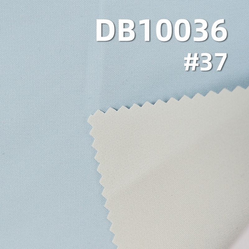 Polyester 50D Cotton-Like Dyed Fabric | 131g/m² High-Elastic Composite Double-Layer Fabric | Anti-Static | Pill-Resistant | Low Permeability 