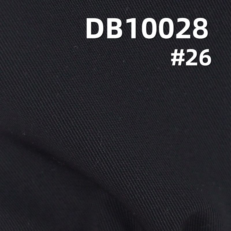 160 gsm Nylon Four-Way Stretch | 70D Twill Dull Nylon Elastic Fabric | Sun Protective Jacket, Outdoor Apparel Fabric
