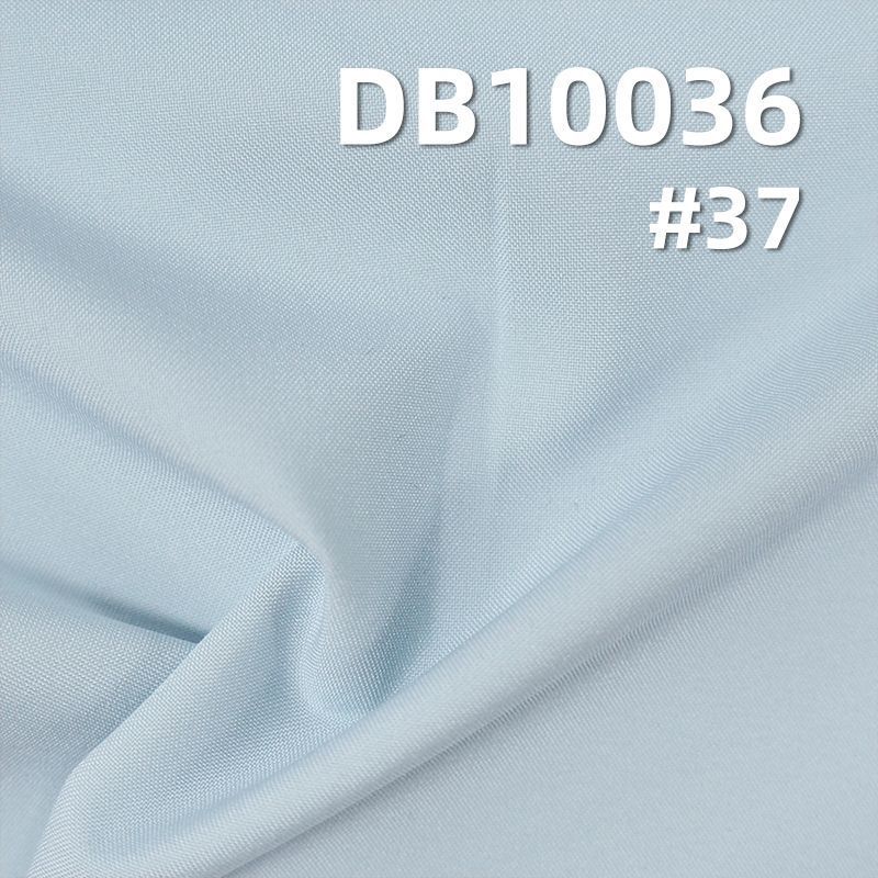 Polyester 50D Cotton-Like Dyed Fabric | 131g/m² High-Elastic Composite Double-Layer Fabric | Anti-Static | Pill-Resistant | Low Permeability 