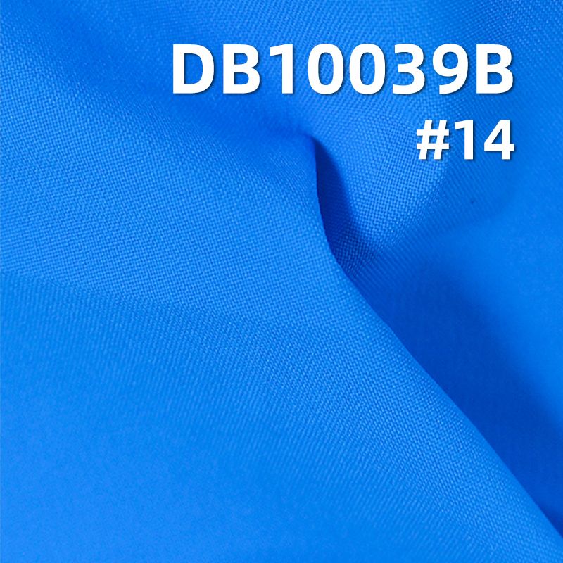 Polyester 75D Plain Weave DTY Dyed Fabric | 135g/m2 High Stretch K-T Laminated Fabric | Waterproof | Anti-Static
