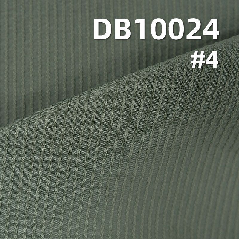 Nylon 4-Way Stretch Fabric | 150g/m² Nylon 70D Stretch Dyed Fabric | Butterfly mesh fabric