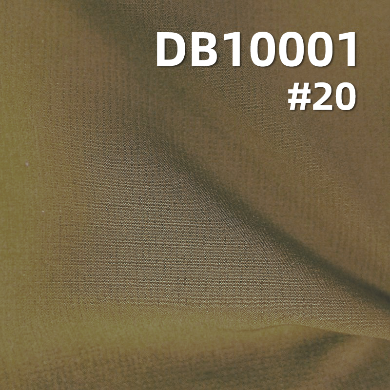 Great Wall Stripe Mountaineering Fabric | 190g/m² Nylon 4-Way Stretch Dyed Fabric |Outdoor Wear & Sportswear Material