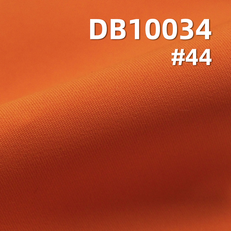 50D Dull Twill Dyed Fabric | 82g/m2 Polyester Pongee Fabric | Waterproof Anti-Static | Outdoor Hiking Jacket Fabric