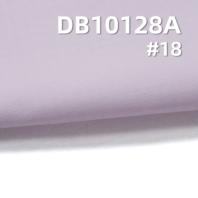 100% Polyester 72g/m2 Grid Dyed Fabric | T800 Triple-Line Grid (2mm) | Coated, Water-Resistant, Anti-Static | Jacket fabric