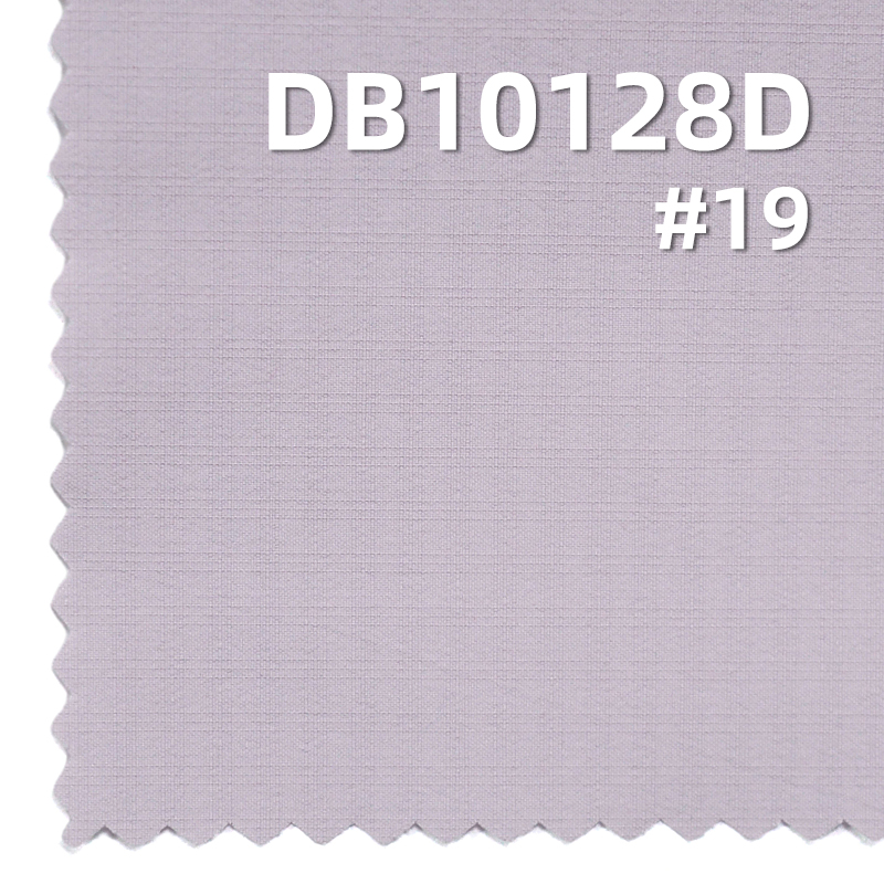 100% Polyester 109g/m2 Checkered Dyed Fabric | T800 Three-Line Check (2MM)|Composite Sheer, Waterproof, Anti-Static | Windbreaker Fabric