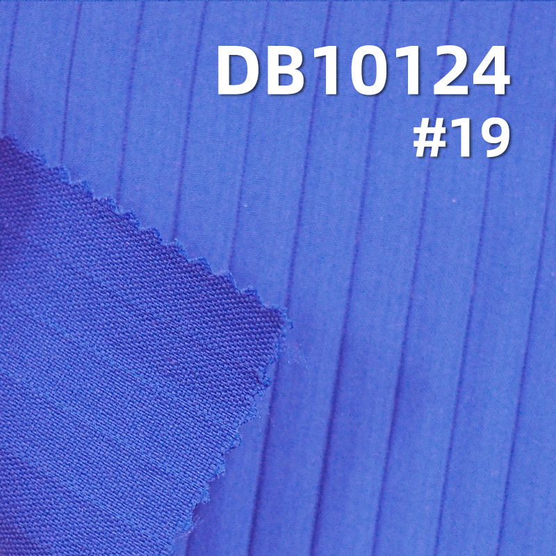 100% Polyester 170g/m2 Large Striped Dyed Material | Corduroy Dyed  | Water-Resistant, Anti-Static Material |Suitable for Jackets, Bags