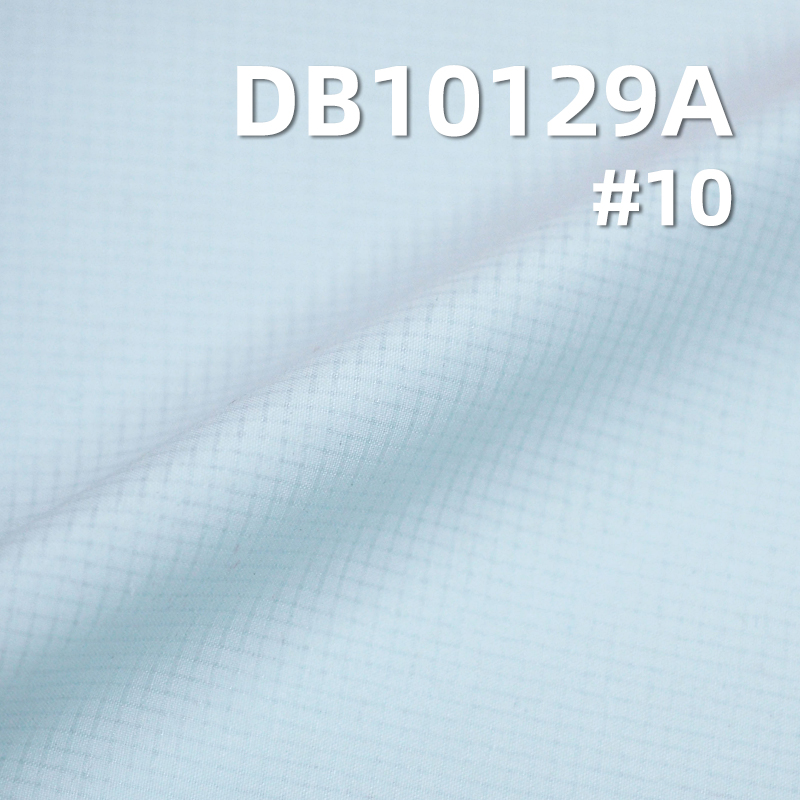 59g/m2 100% Polyester Dyed Fabric | Shimmering Sesame Check (1MM) Material | Coated, Waterproof, Anti-Static |Jackets, Windbreaker Fabric