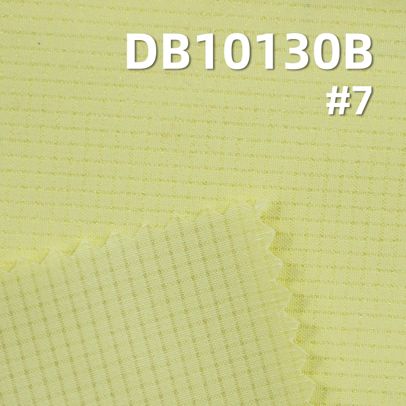 100% Polyester Dyed Fabric | 105g/m² Stargazing Sesame (1.5MM) | Laminated, Waterproof, Anti-Static | Outdoor Jackets, Windbreaker Fabric