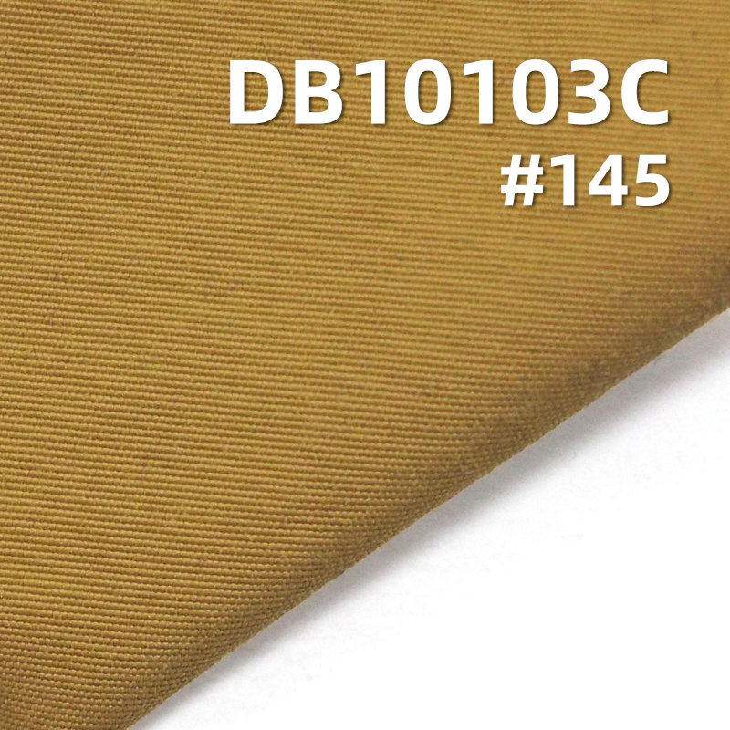 100%  130g/m² Nylon Cotton-feel Crinkle Fabric |Down-proof, Water-repellent for Outdoor Jackets, Coats